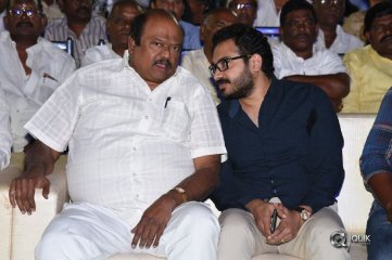 Kavacham Audio Launch in Bhimavaram